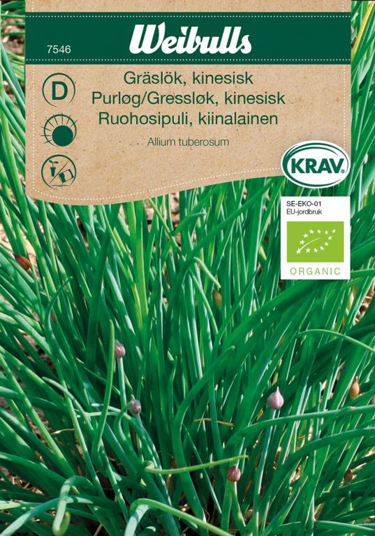 Purløg kinesisk ØKO